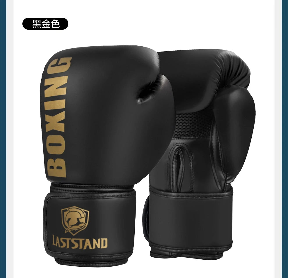 New Pro Boxing Gloves For Women Men Sanda Training Sandbags Muay Thai Combat Fight Adults Kickboxing Gloves