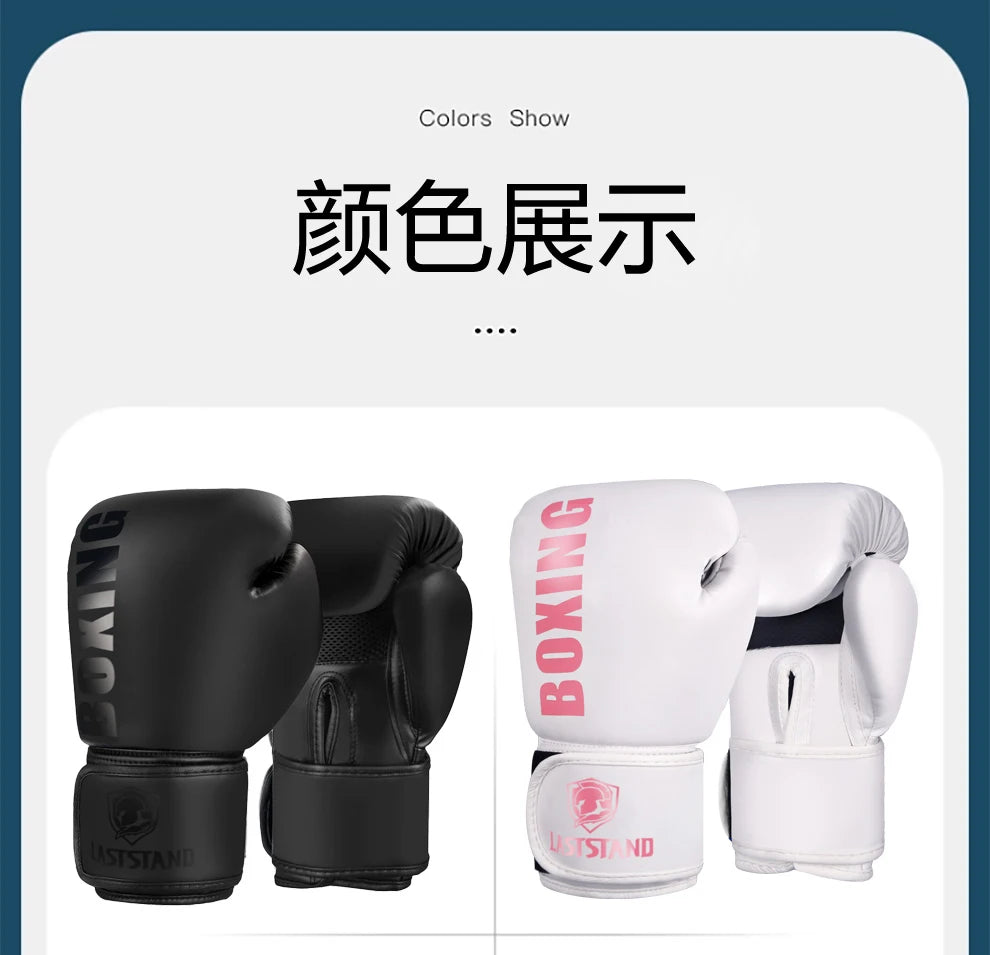 New Pro Boxing Gloves For Women Men Sanda Training Sandbags Muay Thai Combat Fight Adults Kickboxing Gloves